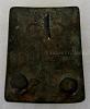 War of 1812 British 41st Regiment of Foot Cross Belt Plate